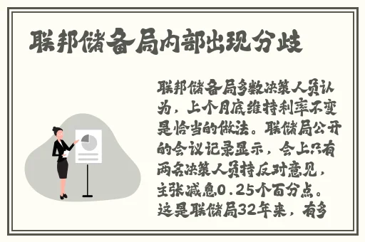 911爆料网官网八卦有理