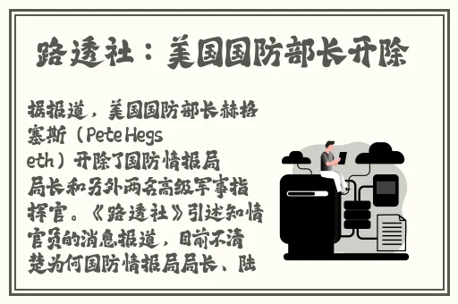春天下载