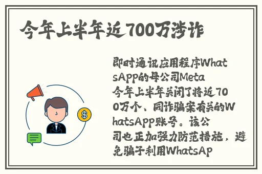 91国精产品灬源码1688钻石
