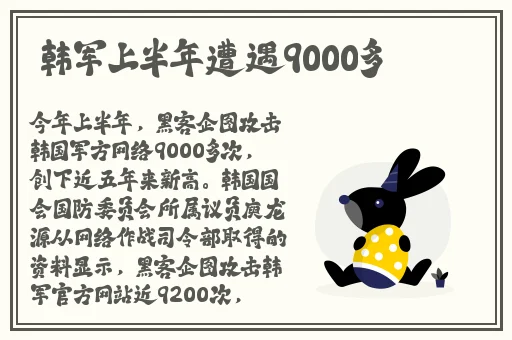 国产精品天干天干在线播放