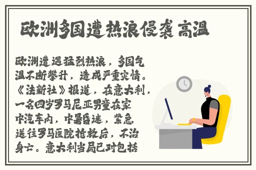 c人动作教程